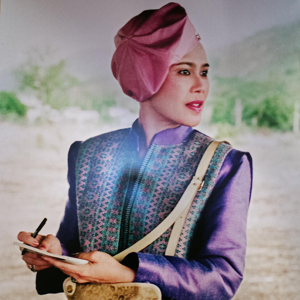 Queen Sirikit & Thai Fabrics